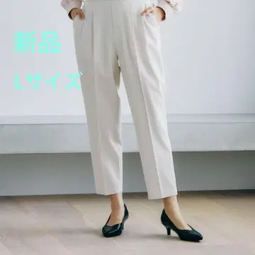 [새 상품] GLOBAL WORK 예쁜 실루엣 테이퍼드 팬츠 아이보리 L