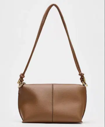 ZARA 노 크로스 바디 백