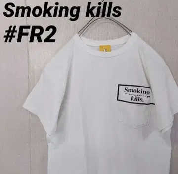 FR2 티셔츠