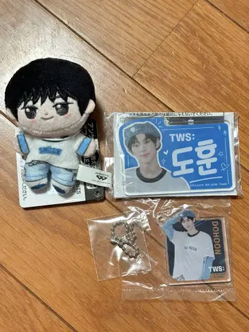 TWS 호와누이 아크릴 플레이트 키링 찰름 도훈 DOHOON