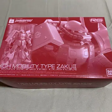 RG 1/144 고기동형 자쿠 II (팀 몬스터 커스텀)