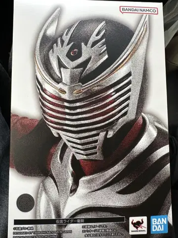 S.H.Figuarts 진골조각 공법 가면라이더 용기