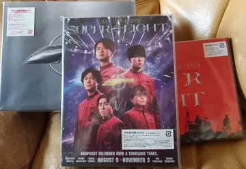 SUPER EIGHT 아레나 투어 DVD