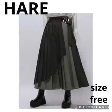 HARE 하레 사이드 버클 플리츠 롱 스커트 모드