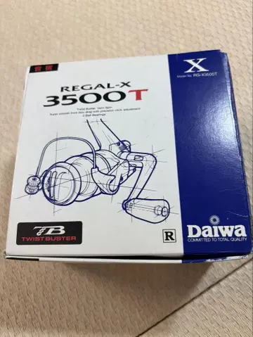 다이와 REGAL-X 3500T 낚시릴