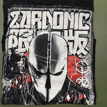 Zardonic 한정판 티셔츠