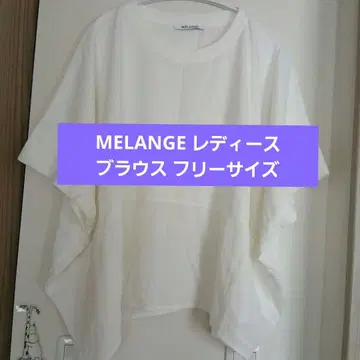 멜랑주 여성용 블라우스 프리 사이즈