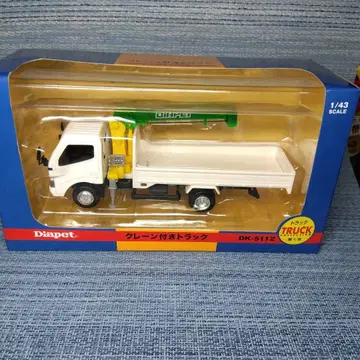 다이아펫 크레인 트럭 작업 차량 1/43 미니카