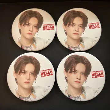 다시 만나서 반가워요 캔 배지 요시