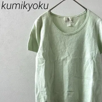 kumikyoku 니트 스웨터 반팔 크루넥 심플 울 혼방
