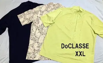 두클라쎄 DoCLASSE UV 슬라브 개더 하이넥 셔츠 5부 소매