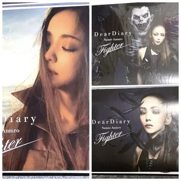 안무라 나미에 포스터 B2 3매 세트 Dear Diary Fighter