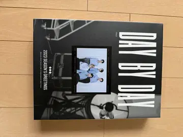 TXT 시그리 DAYBYDAY