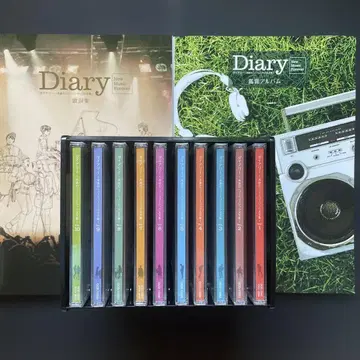 유캔 통신 Diary 영원한 뉴 뮤직 대전집 CD 새상품