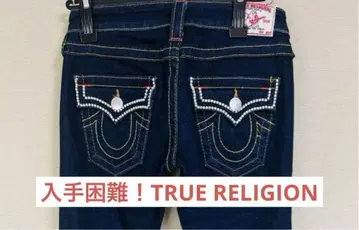 극품 희귀 TRUE RELIGION 트루 레리전 데님 스와로브스키