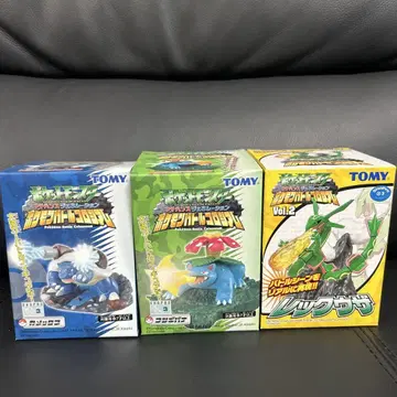 포켓몬 배틀 콜로세움 레쿠자 피규어