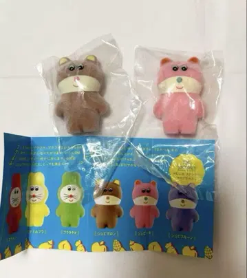 무뉴2 가챠