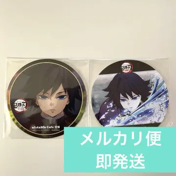 귀멸의 칼날 ufotable 코스터 토미오카 기유