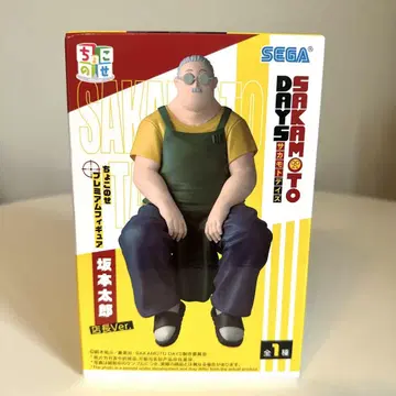 사카모토 데이즈 사카모토 타로 초코노세 피규어