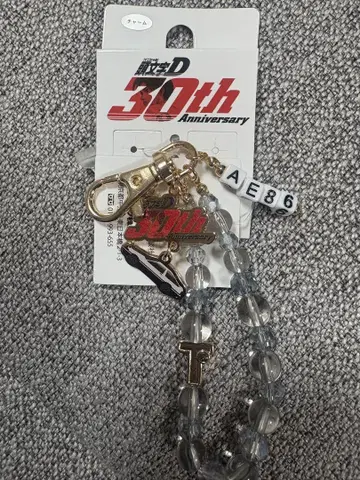이니셜D 아베일 후지와라 타쿠미 AE86 후지와라 두부점 백참