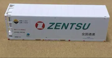 [미사용 새상품]  전국통운 ZENTSU UF44A-38000번대 타입