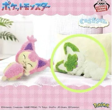 냐오하 인형 모후그 푹 쉬는 시간 약 25cm