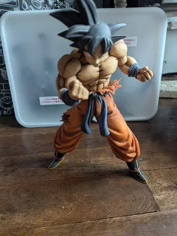 드래곤볼 Z MAXIMATIC THE SON GOKU III 손오공