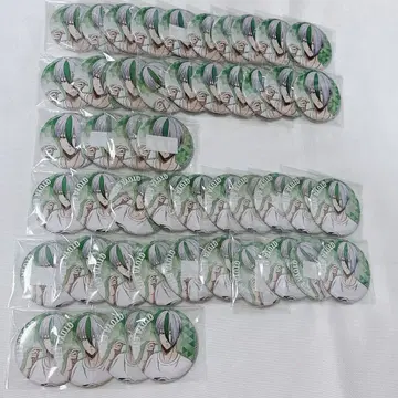 오토미야 에이타 캔뱃지