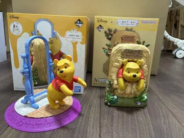곰의 푸우 A상 1등 추첨 피규어