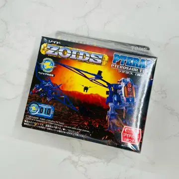조이드 푸테라스 날개룡형 010 미개봉 WW3606