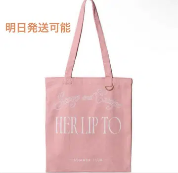 Herlipto ice cream Scoop and Escape Tote