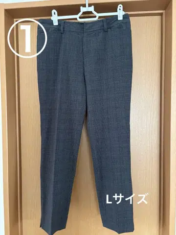 팬츠 마음껏 담기