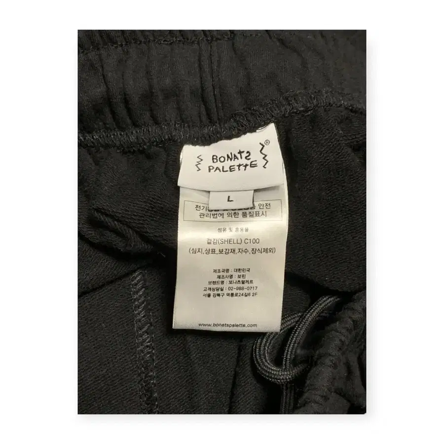 Product Details - 4