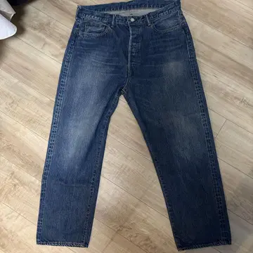 A.PRESSE Washed Denim Wide Pants