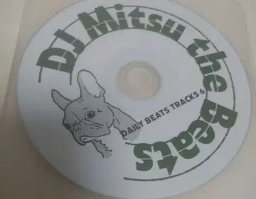 DJ 미츠 더 비트 *재지 스포츠 힙합