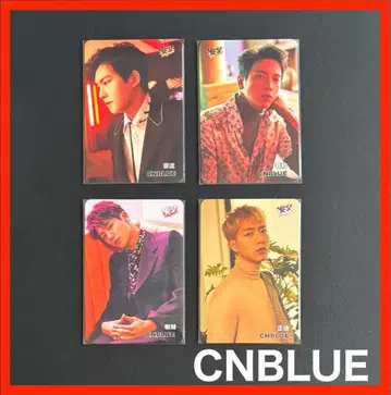 귀한 트레이딩 카드 홍콩 [ yes! ] 카드 CNBLUE 4 세트! 2