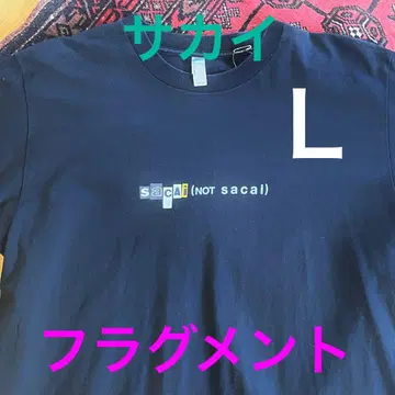 미중고 FRAGMENT 프래그먼트 사카이 사카이 T/L