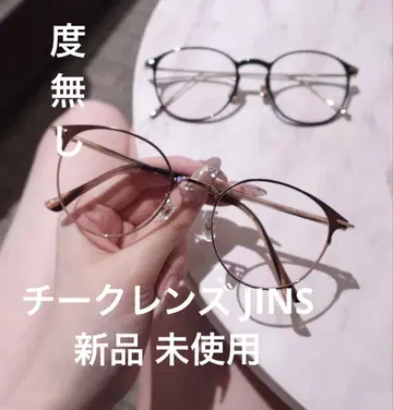 JINS Combination Titanium 티크 컬러 렌즈 핑크