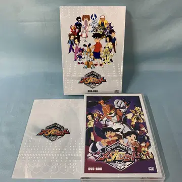 메다로트 DVD-BOX