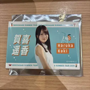 카키 하루카 노기자카46 구매 혜택 B상 개별 여름 타월 캔뱃지