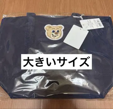 라브러리 바이페이러 올드 테디 와펜 토트백
