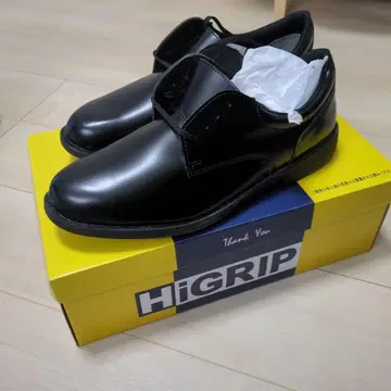 미도리 안전 HiGRIP HRS-970 블랙 작업 신발 27.5cm