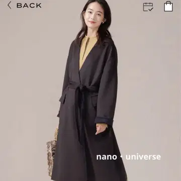 나노유니버스 벨트 부착 W 페이스 리버서블 코트