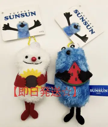 인형 스 인형 여름 버전. 해바라기 수박 수박