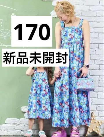 littc 리트시 원피스 링크앳 아리엘 시마무라 170