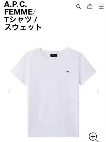 apc 티셔츠