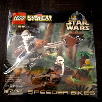 LEGO STAR WARS 7128 Speeder Bikes 미개봉