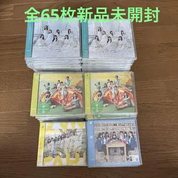 [미개봉 새상품] 노기자카46 CD 총 65장
