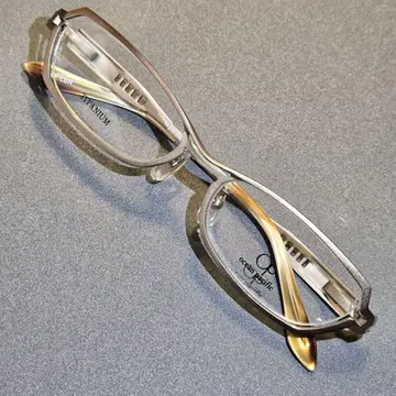 오션 퍼시픽 반림