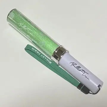 초특급 타쿠야 Rail is Beautiful RiB 응원봉